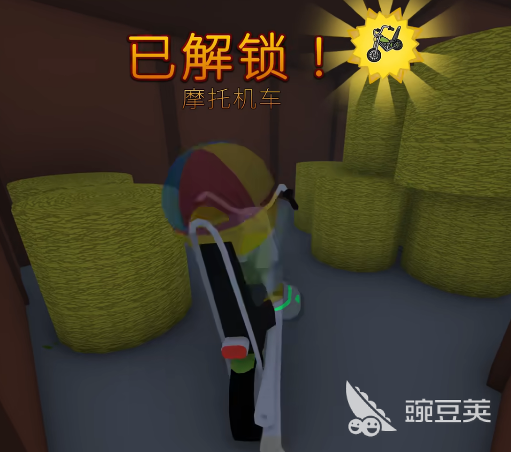 晃晃人生全载具解锁教程 晃晃人生所有载具获取方法与图鉴详解截图