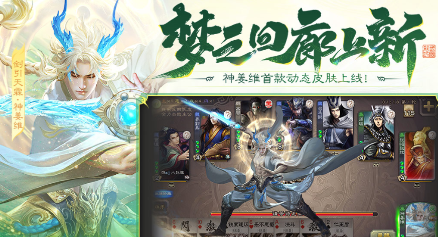 受欢迎的不用钱手机游戏介绍 精彩的免费小游戏排行2026截图
