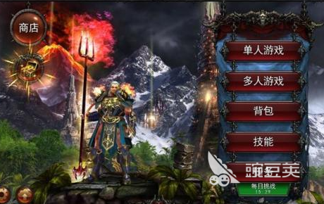 冰龙与火龙登场的耐玩不用网络游戏介绍截图