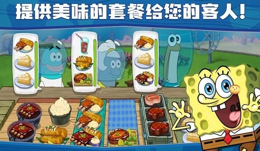 有趣的海棉宝宝游戏下载分享 受欢迎的海棉宝宝游戏前十2026截图