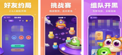 受欢迎的拆炸弹游戏有哪几个 2026火爆的的拆炸弹手游安卓下载合辑