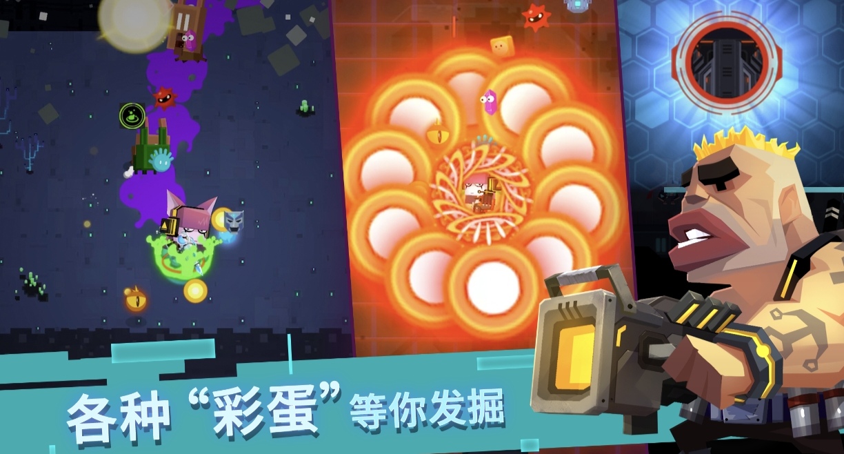 耐玩火爆的的tps游戏都有哪些 高人气的tps手游安卓下载2026截图