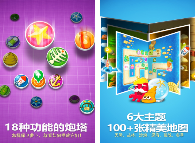 免费的经典单机游戏有哪些