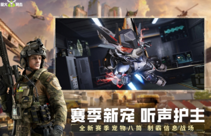 必玩的历年年度最佳游戏tga有哪几款 2026高人气的年度最佳手游安卓下载