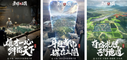 受欢迎的荣耀是什么游戏 好玩的荣耀游戏手机版排行合辑2026截图