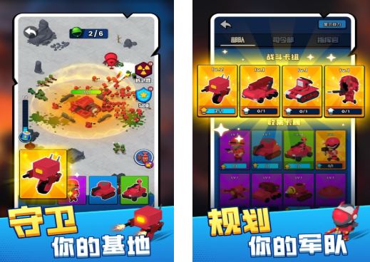 火炮射击榜单9分享：2026年经典又上瘾的高人气炮战游戏before_1截图