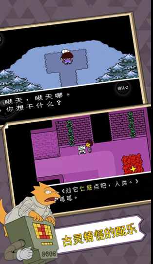 经典的单机回合制手游盘点