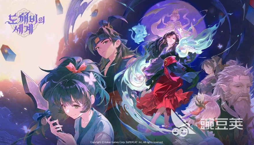 《鬼怪世界》预注册开启时间公布:抢先预约获取首发福利