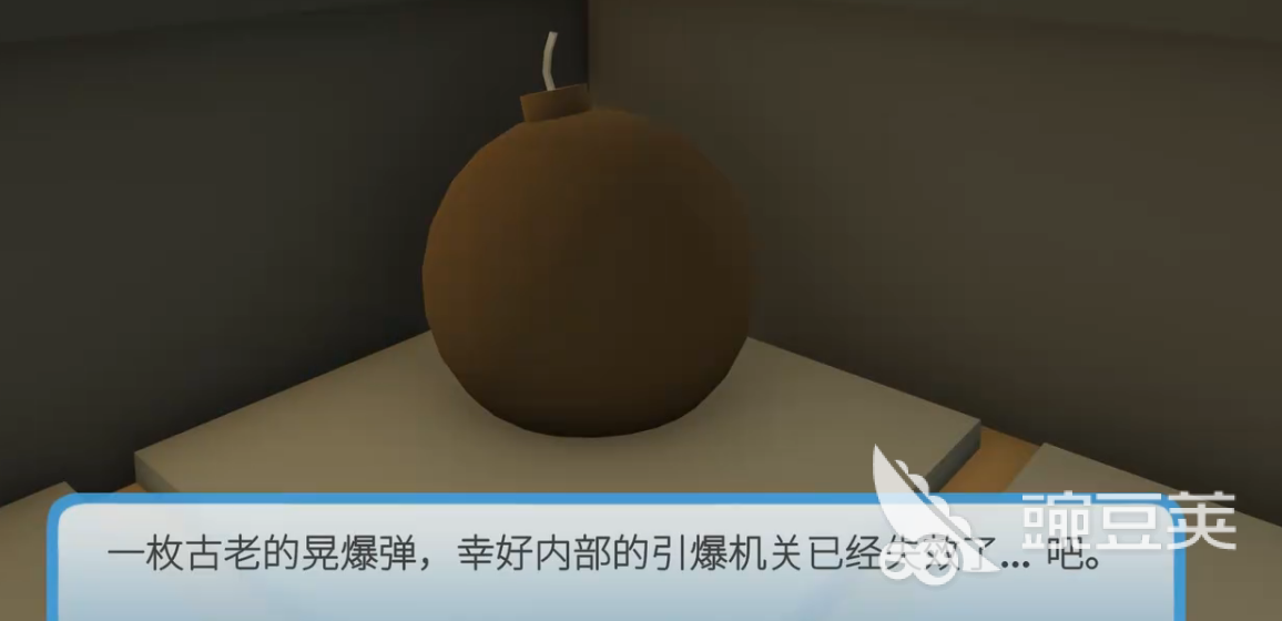 晃晃人生丛林文物全收集指南:获取方法与位置详解