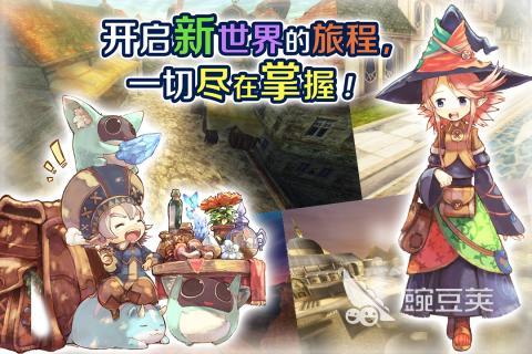 2026刺激动作RPG游戏合辑：火爆的好玩RPG下载分享