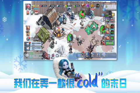 深空之劫预约地址