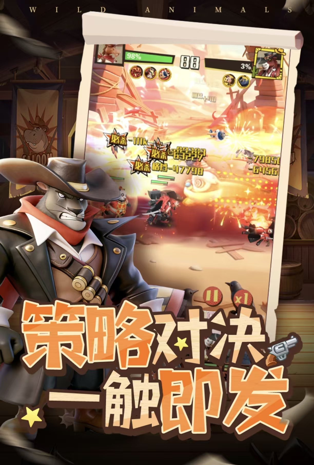 耐玩火爆的的3ds游戏都有哪些 好玩的3ds游戏手机版分享2026截图