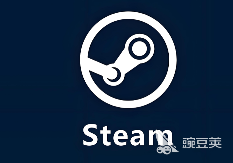 Steam更新下载速度慢怎么办?10个有效解决方法