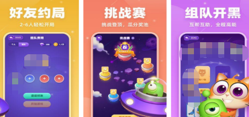 好玩的拆炸弹游戏有哪几个
