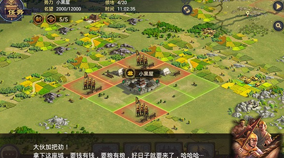 好玩的游戏策略游戏盘点