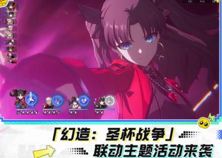 火爆的的二次元美女卡牌游戏有哪几款 2026受欢迎的二次元美女卡牌游戏手机版分享截图