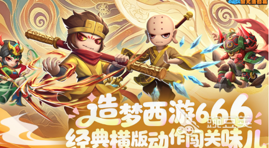 2026相似黑神话悟空的游戏分享:必玩画质高不用网络大作下载指南