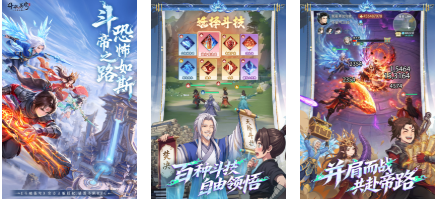 分享个榜单3游戏手机版有哪几款 好玩的小游戏before_12026截图