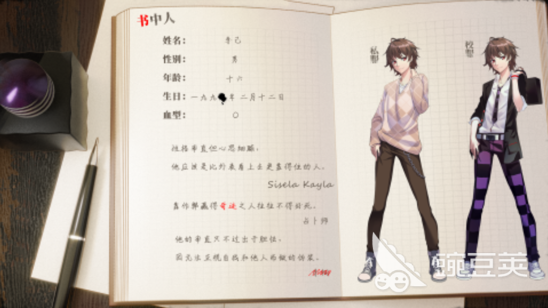 2026年值得尝试的猎奇游戏分享榜单