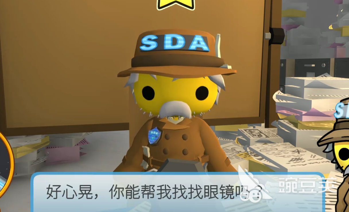 晃晃人生太空侦探任务详解 晃晃人生太空侦探套装获取方式全教程截图