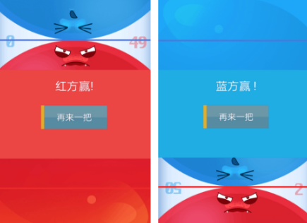 必玩的两个人手机游戏下载分享哪几个 流行的双人小游戏排行2026截图