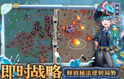 不需要网络的游戏有哪几个 2026流行的不用网络游戏介绍截图