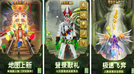 热门的不充钱的手游有哪些