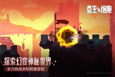 有趣的银河恶魔城类游戏下载 受欢迎的银河恶魔城游戏手机版合辑2026截图