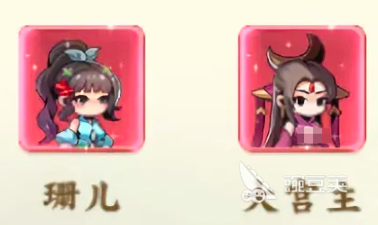 剑定武林大宫主怎么样 剑定武林大宫主角色强度与玩法详解截图