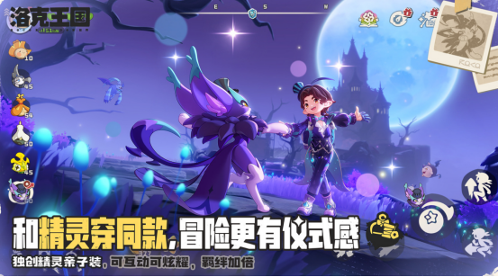 适合长期玩的养成手游有哪几个