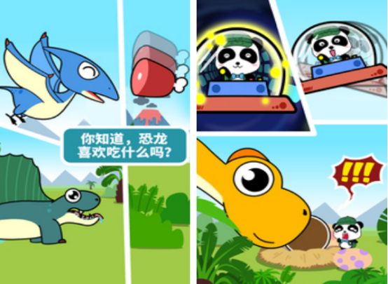 热门的侏罗纪游戏有哪些