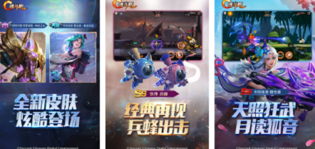 耐玩的魂斗罗游戏有什么 2026受欢迎的魂斗罗手游安卓下载合辑截图