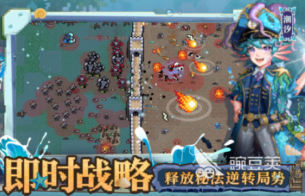 不需要网络的游戏分享 2026火爆的不用网络游戏榜单截图