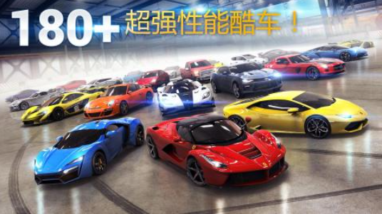 有有关赛车的游戏TOP10 耐玩的赛车游戏榜单2026截图