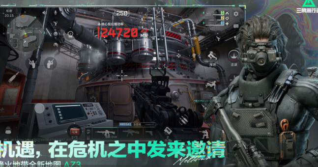 高人气类塔科夫游戏有哪几款 2026受欢迎的相似塔科夫手游安卓下载排名截图