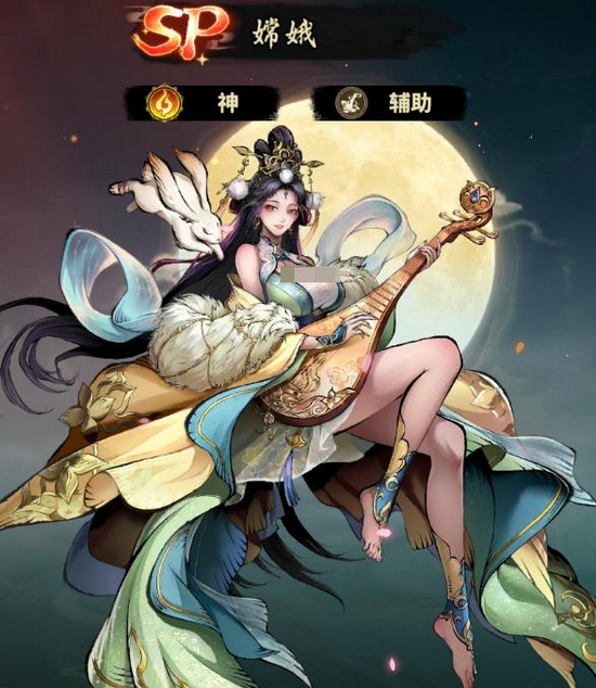 永夜起源女角色有哪几款 永夜起源强力女角色分享截图