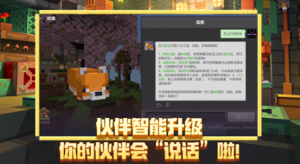 10000个不用网络不用钱游戏合辑 2026受欢迎的单机游戏推荐截图