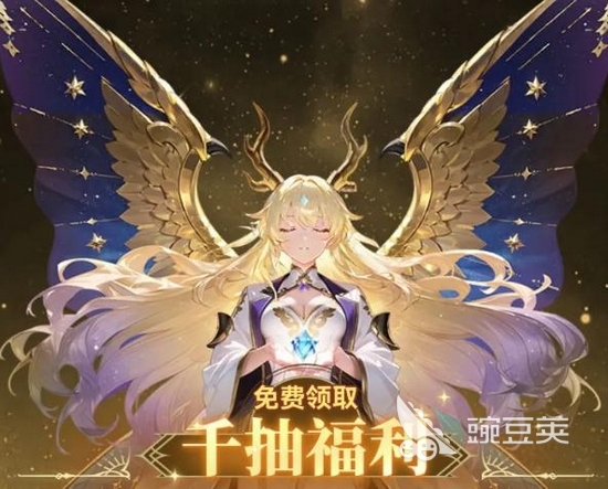 纯白轨迹兑换码最新汇总：礼包码领取方法与使用攻略
