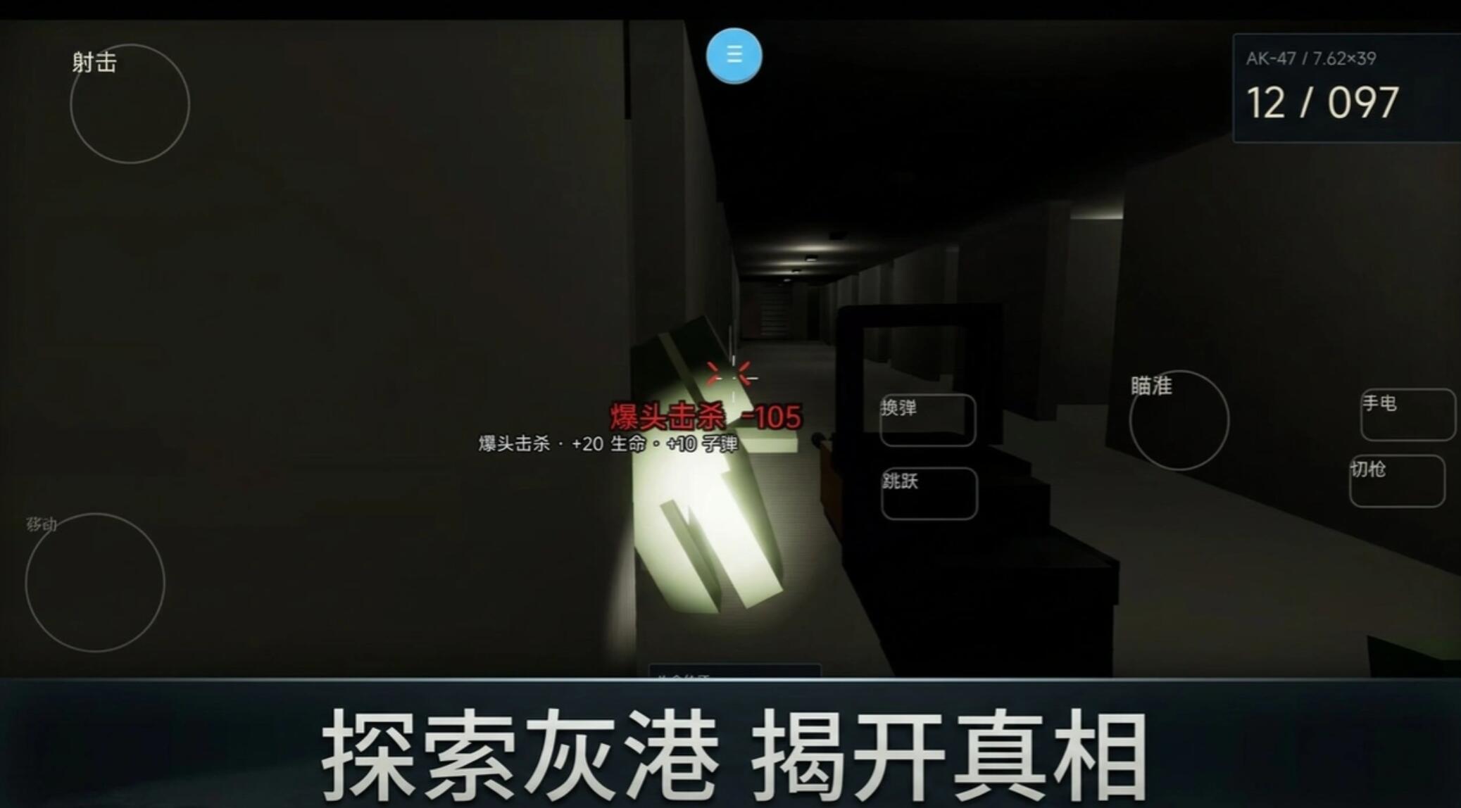 寻找艾拉下载预约地址推荐 寻找艾拉哪里下载预约
