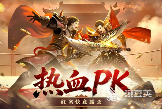 榜单合集4游戏before_2 2026人气最高榜单6before_1截图