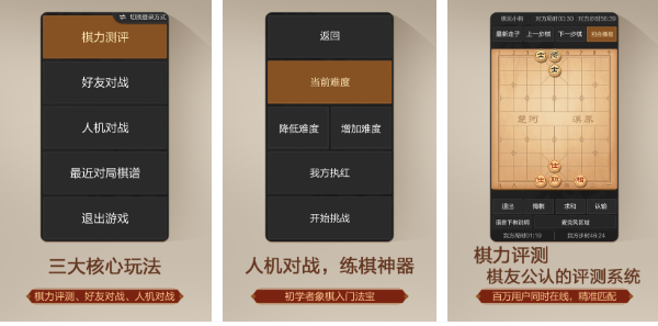 适合两人玩的游戏榜单合集8 不用钱的两个人游戏before_22026截图