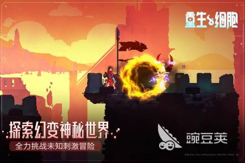 2026年火爆的银河恶魔城类榜单9分享:高口碑、易上手、剧情丰富的动作探索游戏before_1