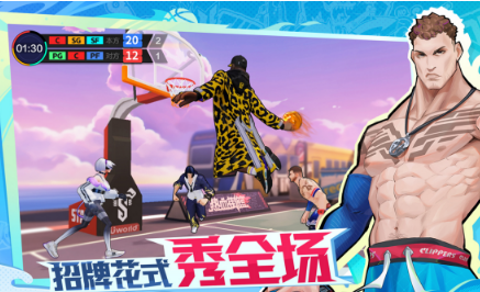 火爆的的街头篮球榜单9有哪几款 2026受欢迎的篮球手游安卓下载before_1截图