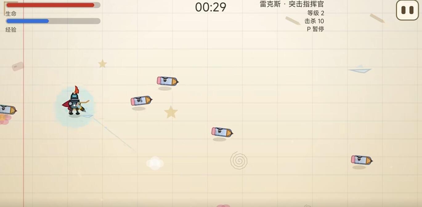 我再也不上课睡觉了下载安装链接推荐 我再也不上课睡觉了哪里下载截图