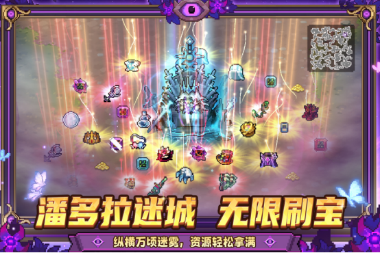 热门的像素rpg游戏哪里下载