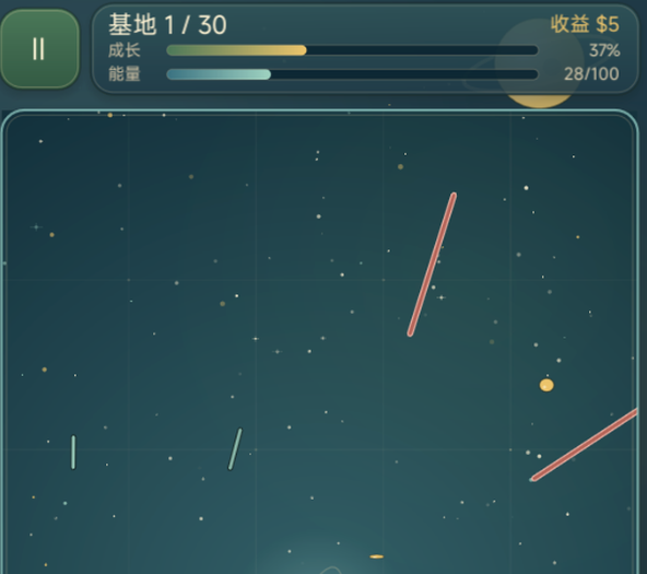 星盾计划下载安装链接汇总：安全靠谱的安装渠道分享截图