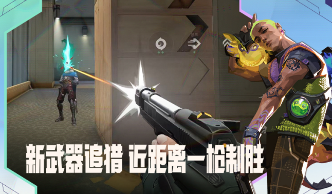 有趣的联机游戏手机版有哪几款 2026受欢迎的联机手游安卓下载推荐截图