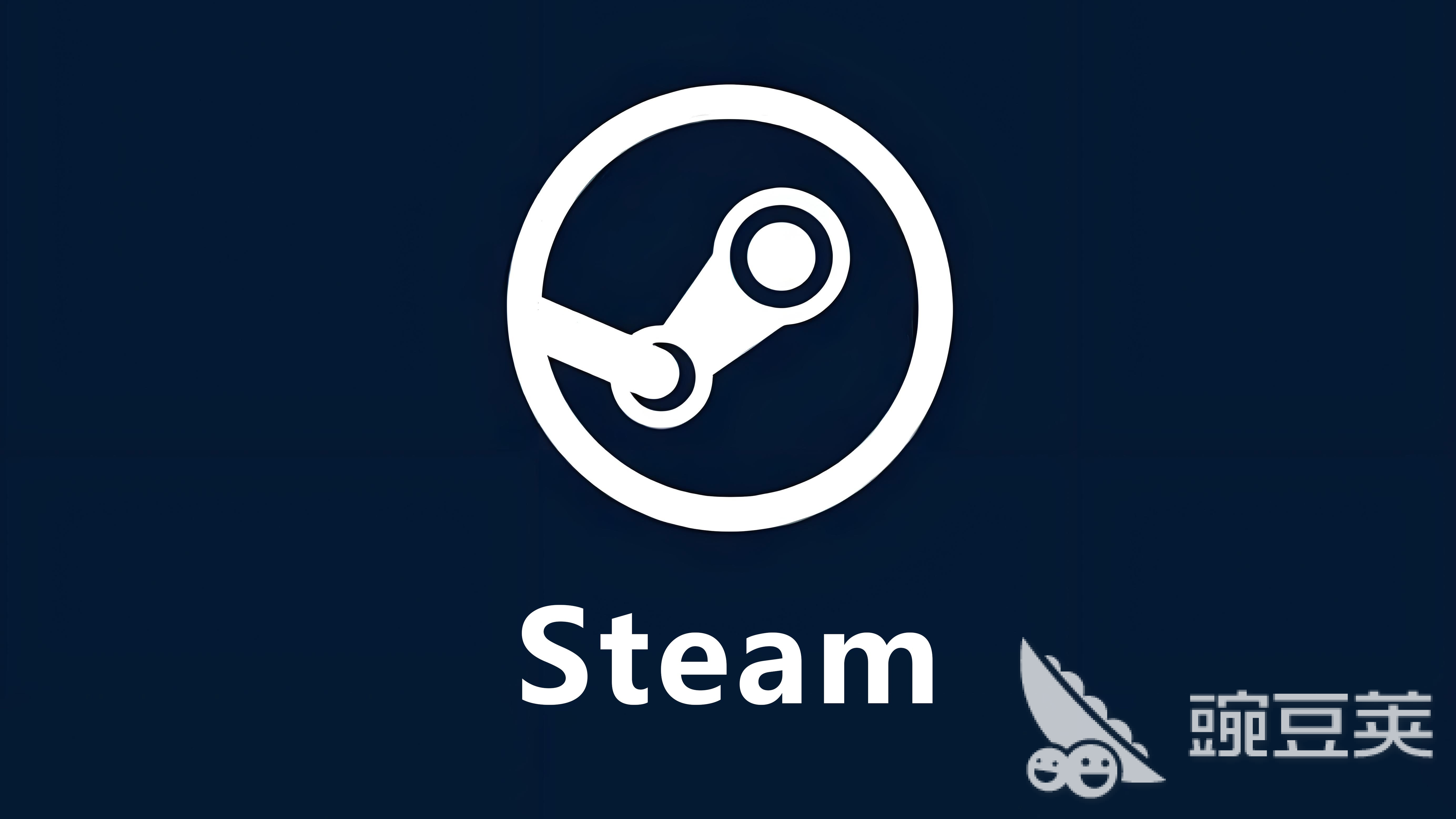 Steam闪退问题2026最新快速修复指南｜7大加速器对比实测与兼容性优化方案截图
