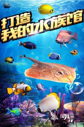 最逼真的钓鱼游戏分享 2026年高拟真度钓鱼游戏榜单合集截图