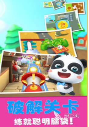 3-6岁儿童迷宫游戏分享:耐玩有趣又益智的迷宫玩具与绘本榜单合集